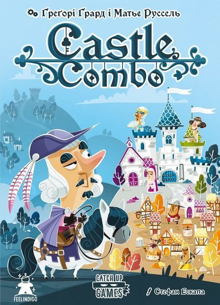 Фортеця Комбо (Castle Combo) 99998665 фото