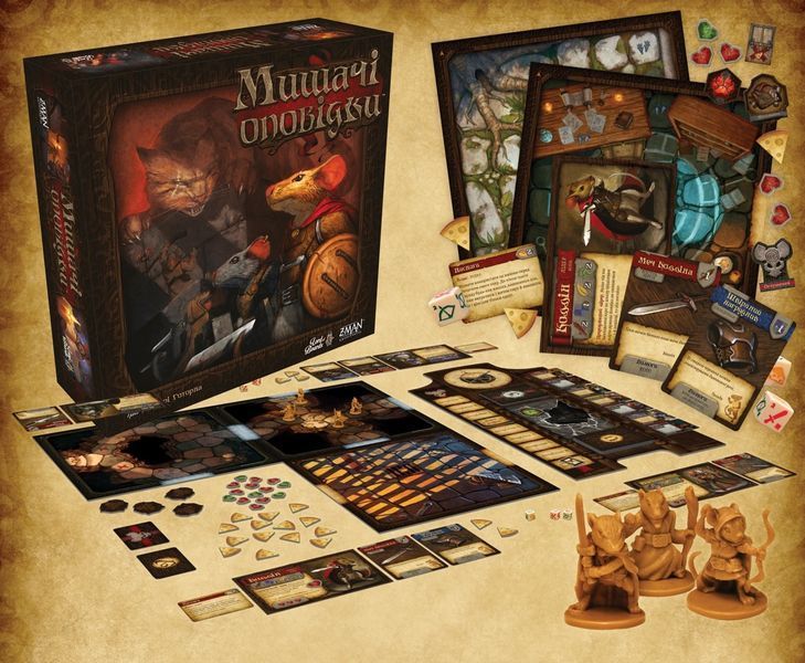 Мишачі оповідки (Mice and Mystics) (UA) 99998951 фото