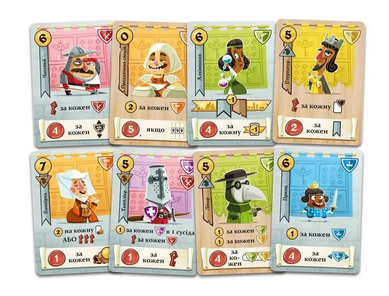 Фортеця Комбо (Castle Combo) 99998665 фото
