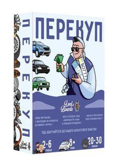 Настільна гра Перекуп 99999003 фото