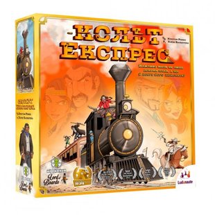 Кольт Експрес (Кольт Экспресс/Colt Express) 99999719 фото