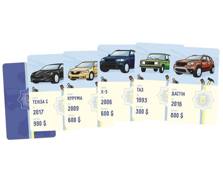 Настільна гра Перекуп 99999003 фото