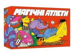 Настольная игра Магические атлеты (Magical Athlete) 999 фото