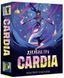 Дуель за Кардію (Duel for Cardia) 99998636 фото 1