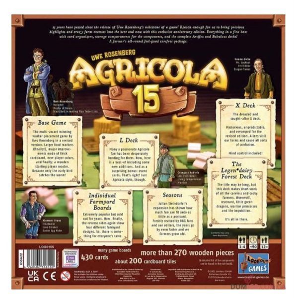 Agricola 15th Anniversary Box (Агрикола. Юбилейное издание 15лет.) (ENG) 99999241 фото