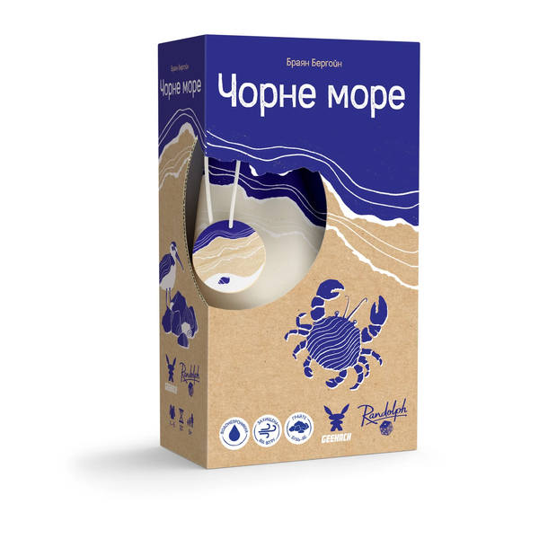 Чорне море (Seaside) настільна гра 99998797 фото