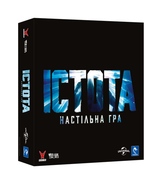 Істота Настільна гра (Нечто Настольная игра/The Thing Boardgame) 99999098 фото