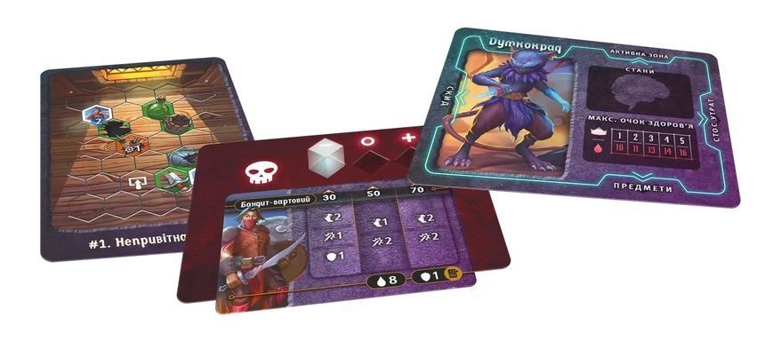 Темна гавань. Ґудзики та комахи (Gloomhaven: Buttons & Bugs) 99998635 фото