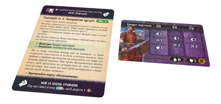 Темна гавань. Ґудзики та комахи (Gloomhaven: Buttons & Bugs) 99998635 фото