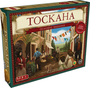 Виноробство. Тоскана (Виноделие. Тоскана/Viticulture Tuscany) 99998937 фото