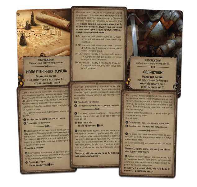 Відьмак. Старий світ - Набір пригод (The Witcher: Old World &ndash; Adventure Pack) 99998549 фото