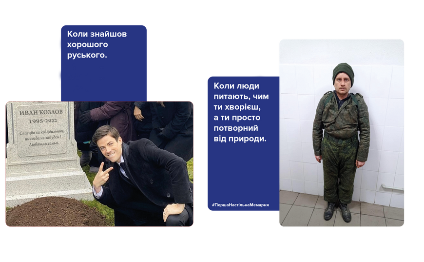Перша настільна мемарня (What do you meme) 99999404 фото