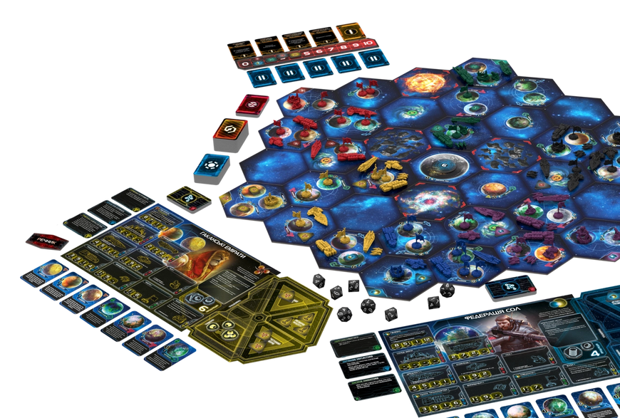 Сутінки імперії. Четверте видання (Twilight Imperium: Fourth Edition) 99998777 фото