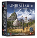 Цивілізація. Новий світанок. Тера інкогніта (Civilization: A New Dawn &ndash; Terra Incognita) 99998896 фото 5