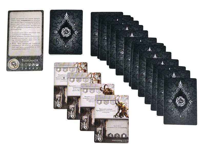 Війни Чорної троянди: Відродження (Black Rose Wars: Rebirth) 99998848 фото