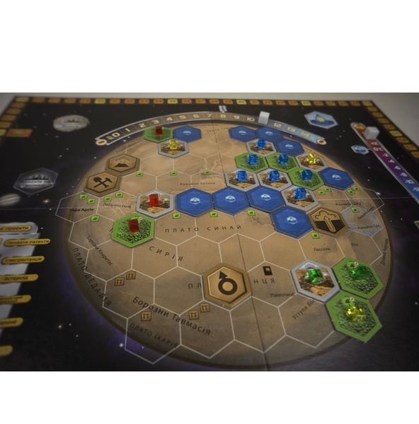 Тераформування Марса (Покорение Марса/Terraforming Mars) 99999126 фото