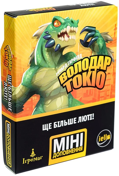 Володар Токіо. Ще більше люті (King of Tokyo: Even More Wicked!) 99998874 фото