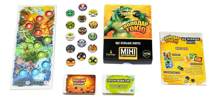 Володар Токіо. Ще більше люті (King of Tokyo: Even More Wicked!) 99998874 фото