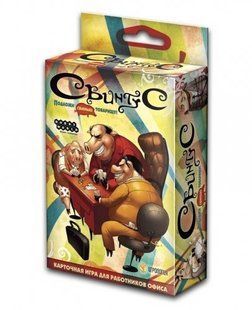 Свинтус настольная игра (RU) 99999608 фото
