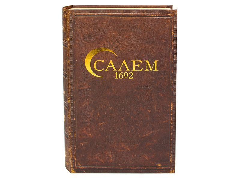 Салем 1692 (Salem 1692) (UA) 99998968 фото